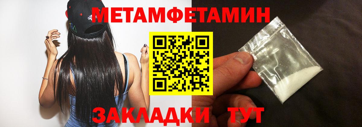 Красный Сулин  Бошки Шишки  Меф МЯУ МЯУ   Вход с VPN  ГАШИШ 
