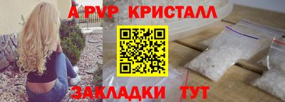 марихуана Конаково