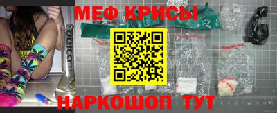 каннабис Коммунар