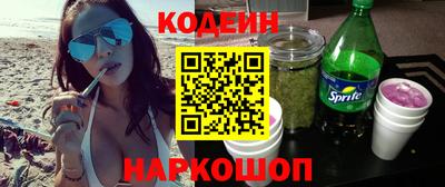 амфетамин Кимры