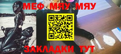 марихуана Конаково