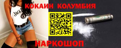 каннабис Коммунар
