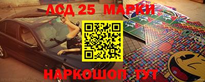 амфетамин Кимры