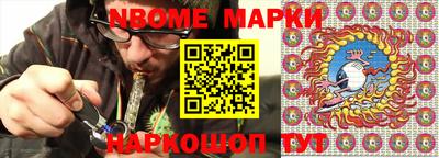 каннабис Коммунар