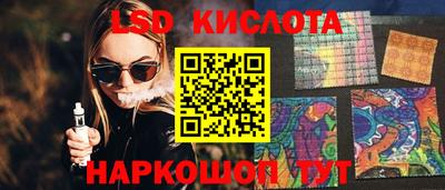 каннабис Коммунар