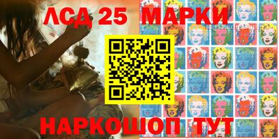 каннабис Коммунар