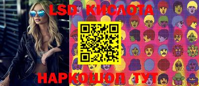альфа пвп VHQ Кинель
