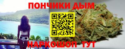 шишки Кингисепп