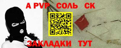 марихуана Конаково