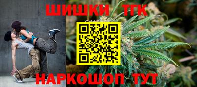 амфетамин Кимры