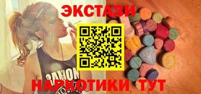 амфетамин Кимры