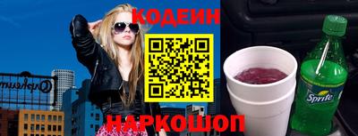 амфетамин Кимры