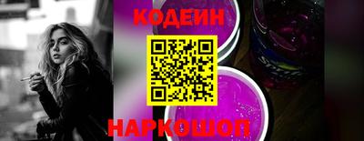 марихуана Конаково