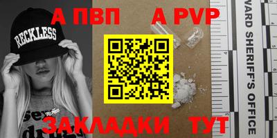 амфетамин Кимры