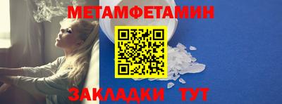 альфа пвп VHQ Кинель