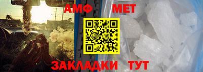 альфа пвп VHQ Кинель