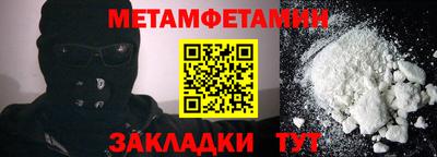 альфа пвп VHQ Кинель