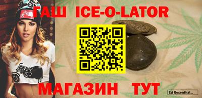 амфетамин Кимры