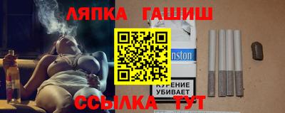 амфетамин Кимры