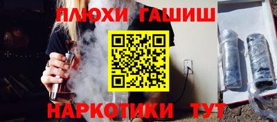 амфетамин Кимры