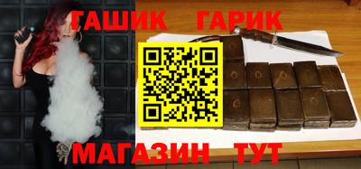 марихуана Конаково