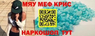 шишки Кингисепп
