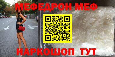 шишки Кингисепп