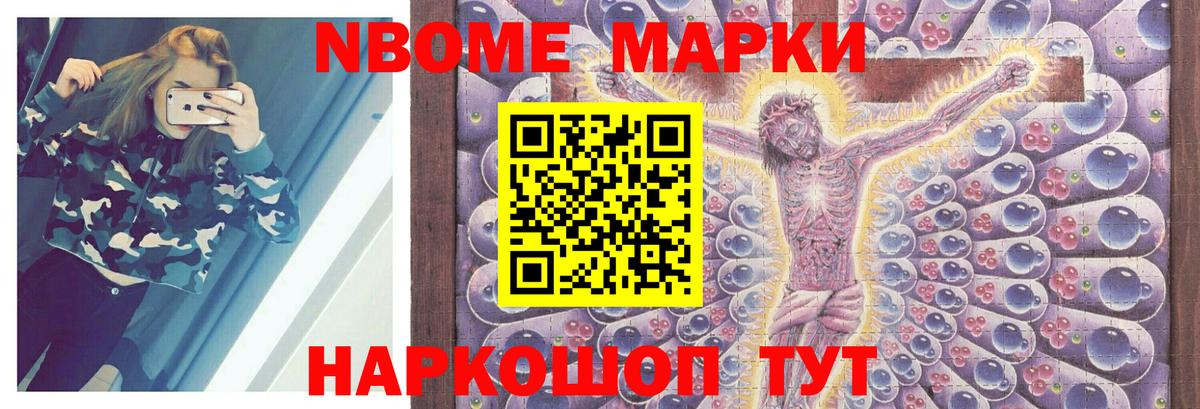 Красный Сулин  ЛСД экстази кислота  Лсд 25 экстази ecstasy  Вход с VPN 